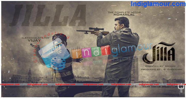 Jilla Movie hd photo