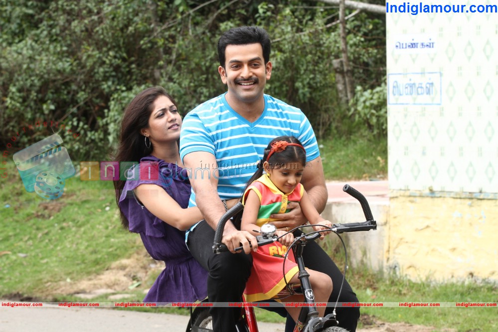 Memories Movie hd photo