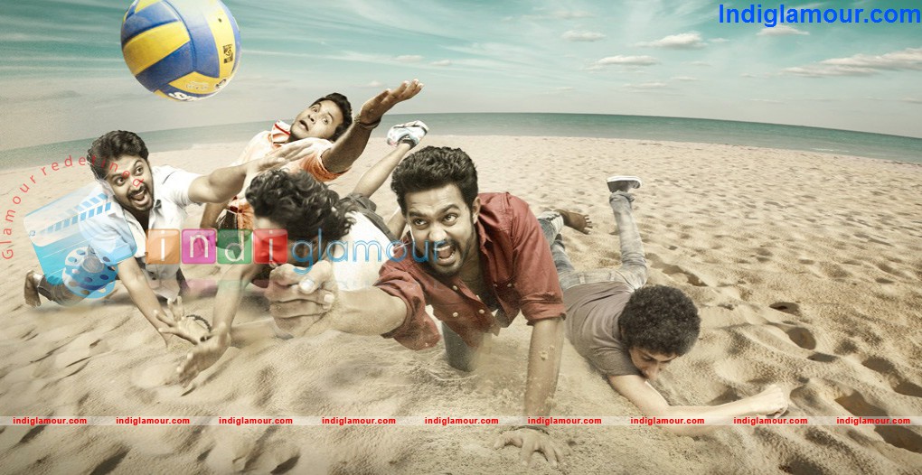 Pakida Movie hd photo