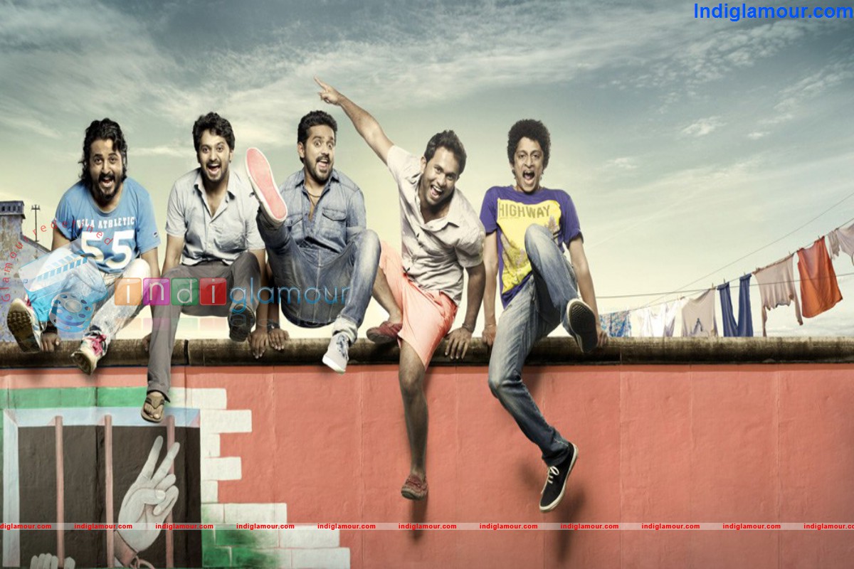 Pakida Movie hd photo