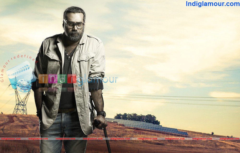 Pakida Movie hd photo