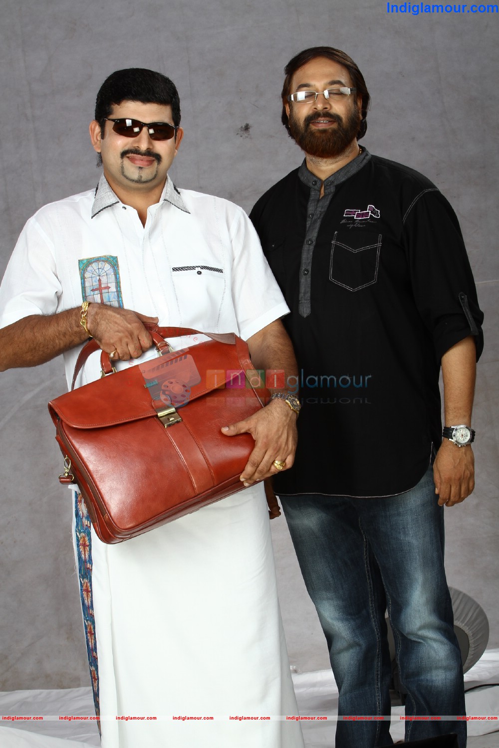Radio Jockey Movie hd photo