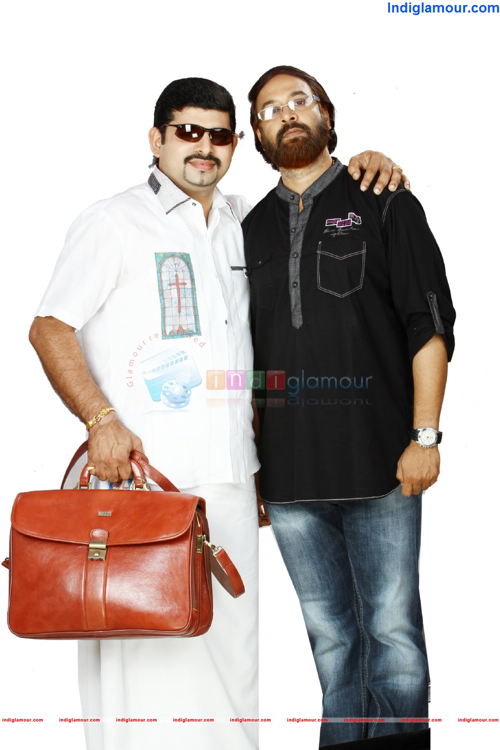 Radio Jockey Movie hd photo
