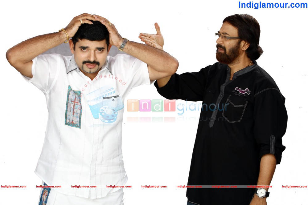 Radio Jockey Movie hd photo