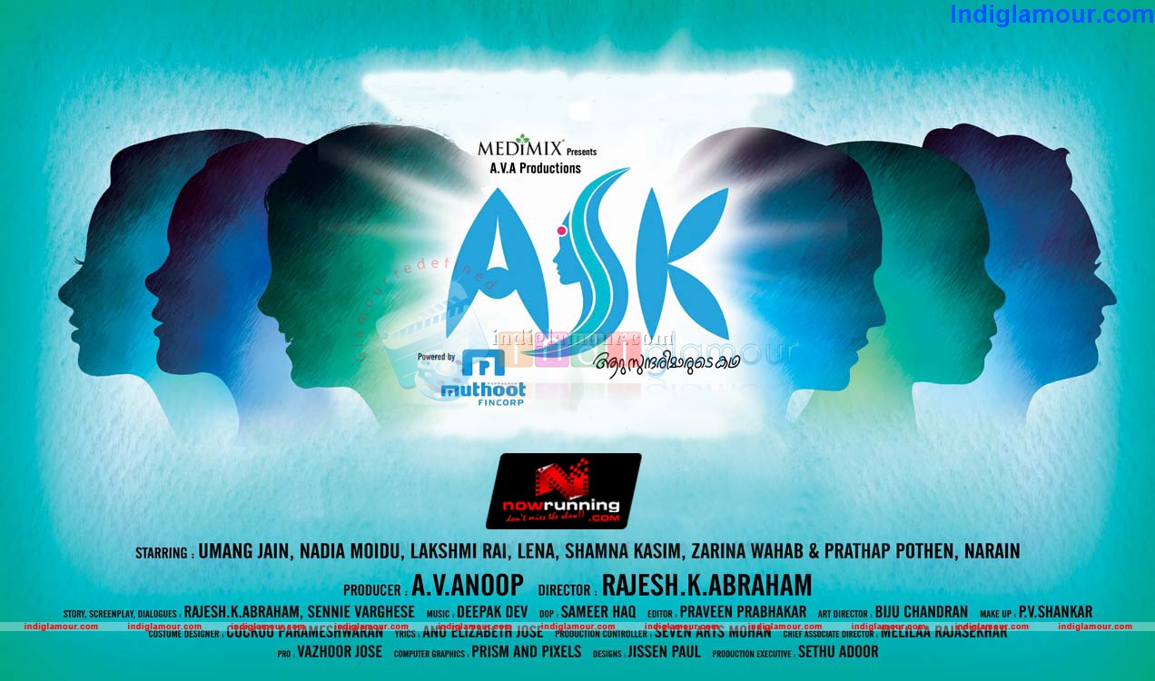 ASK Movie hd photo