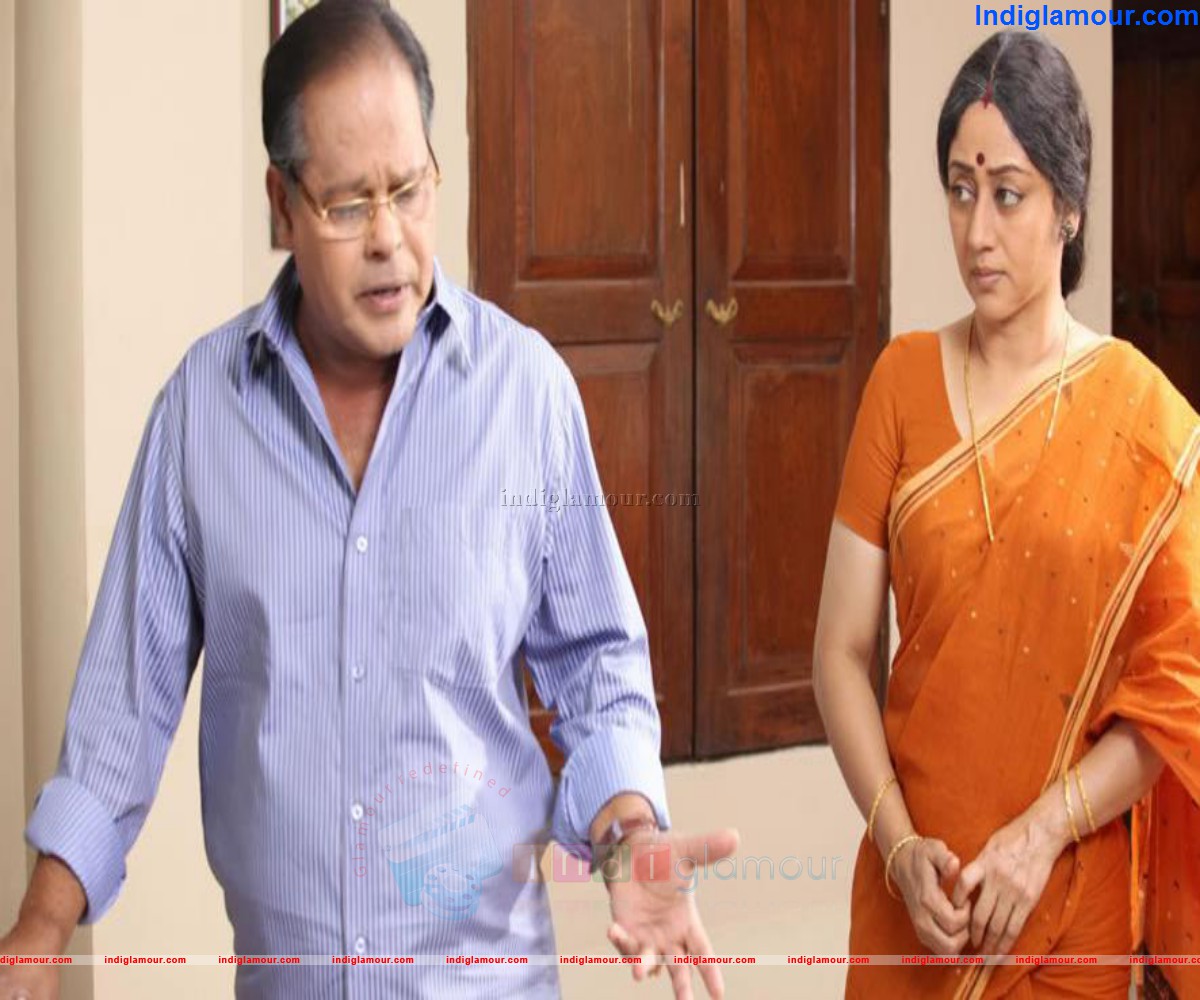 Aan Piranna Veedu Movie hd photo