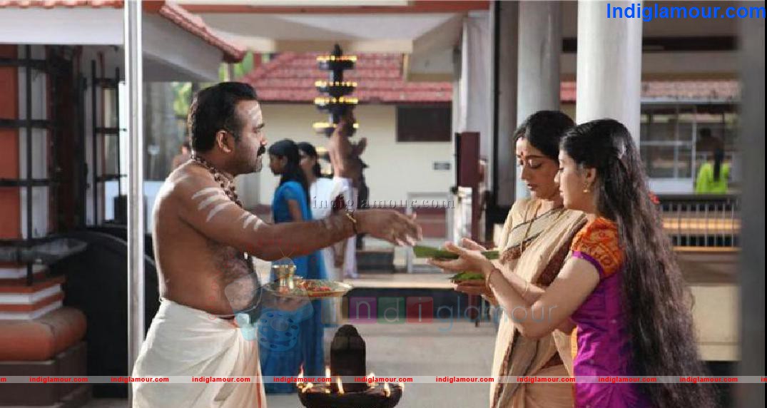 Aan Piranna Veedu Movie hd photo