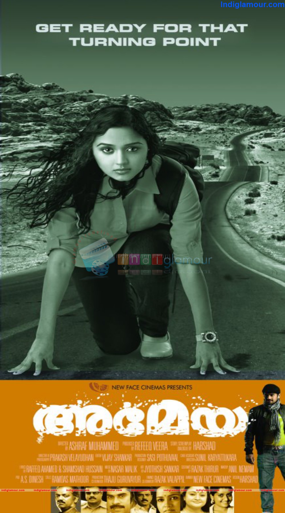 Ameya Movie hd photo