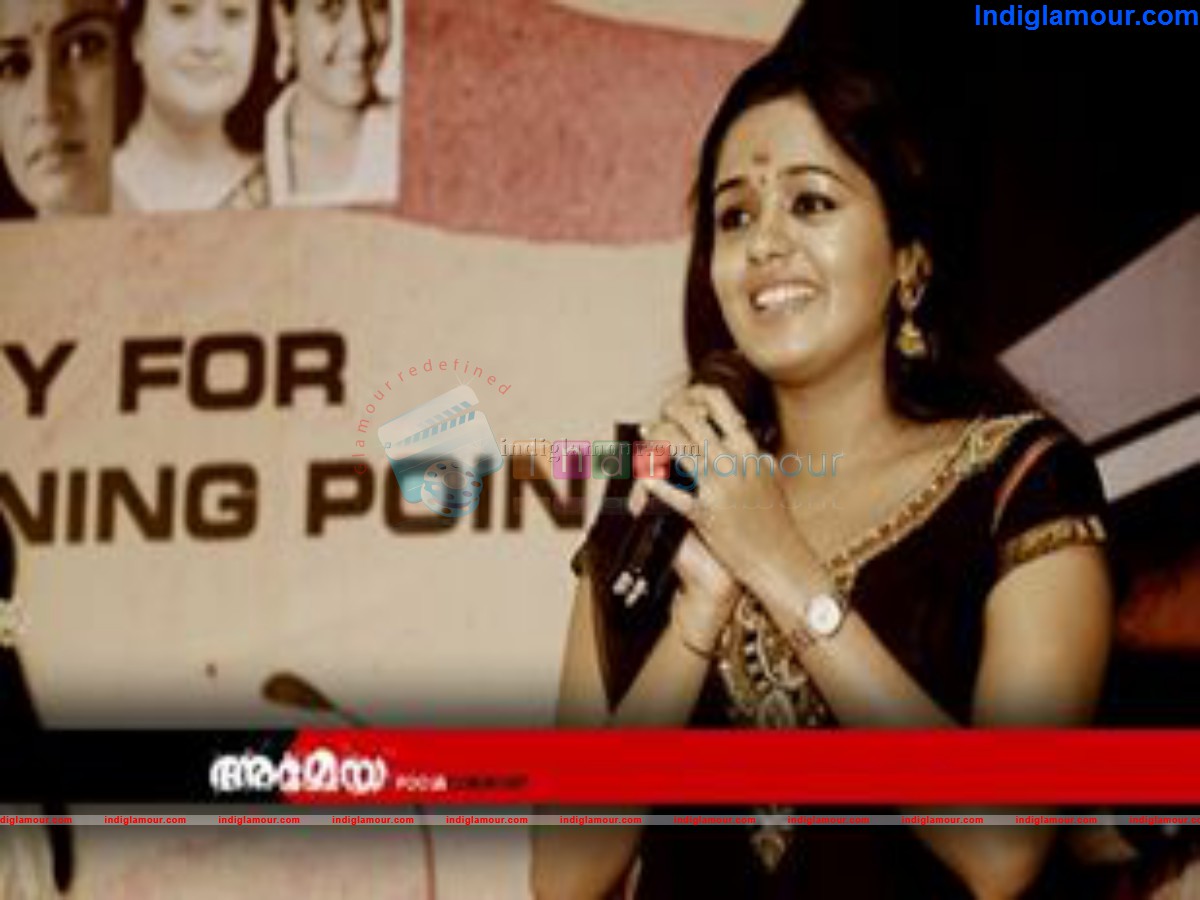 Ameya Movie hd photo