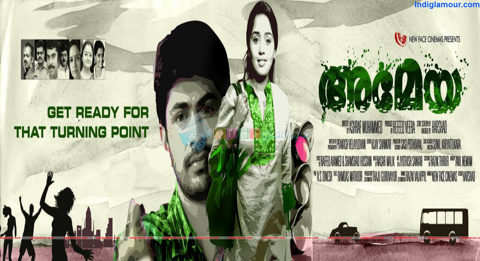 Ameya Movie hd photo