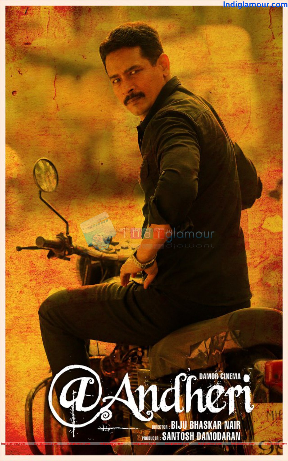 At Andheri Movie hd photo