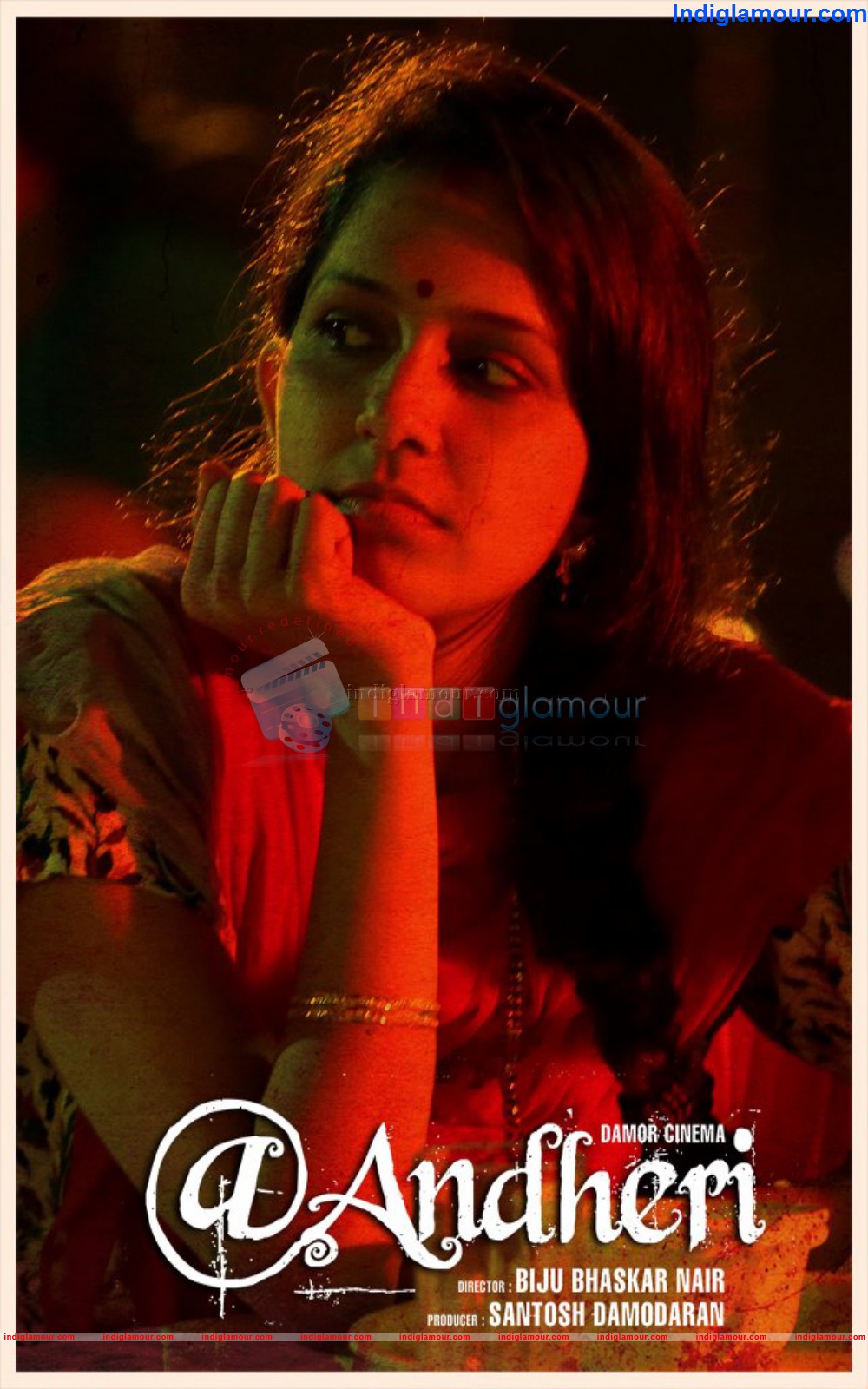 At Andheri Movie hd photo