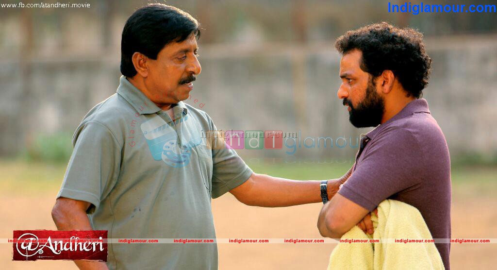 At Andheri Movie hd photo