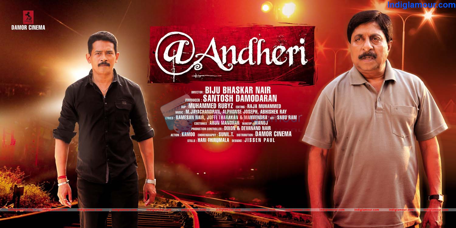 At Andheri Movie hd photo