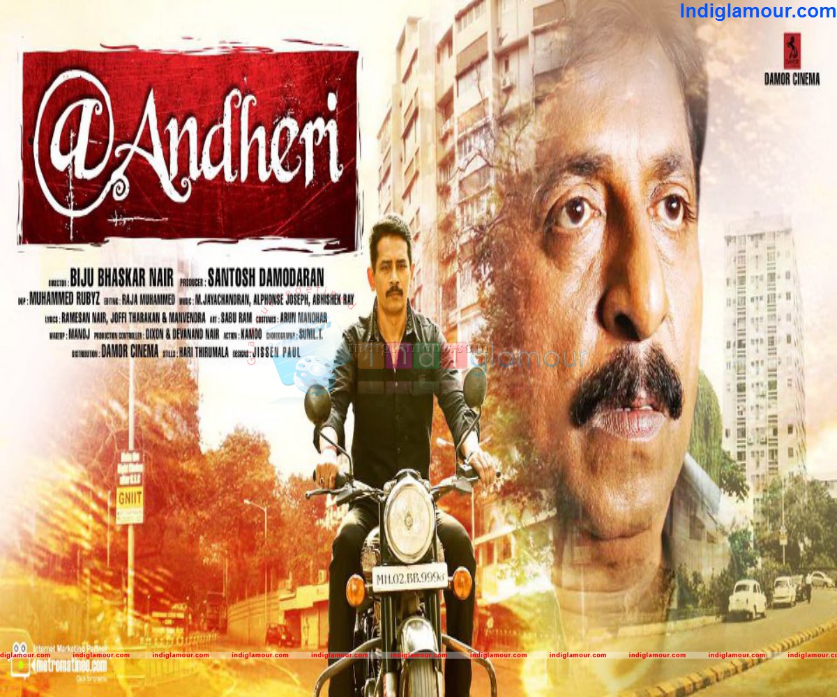 At Andheri Movie hd photo