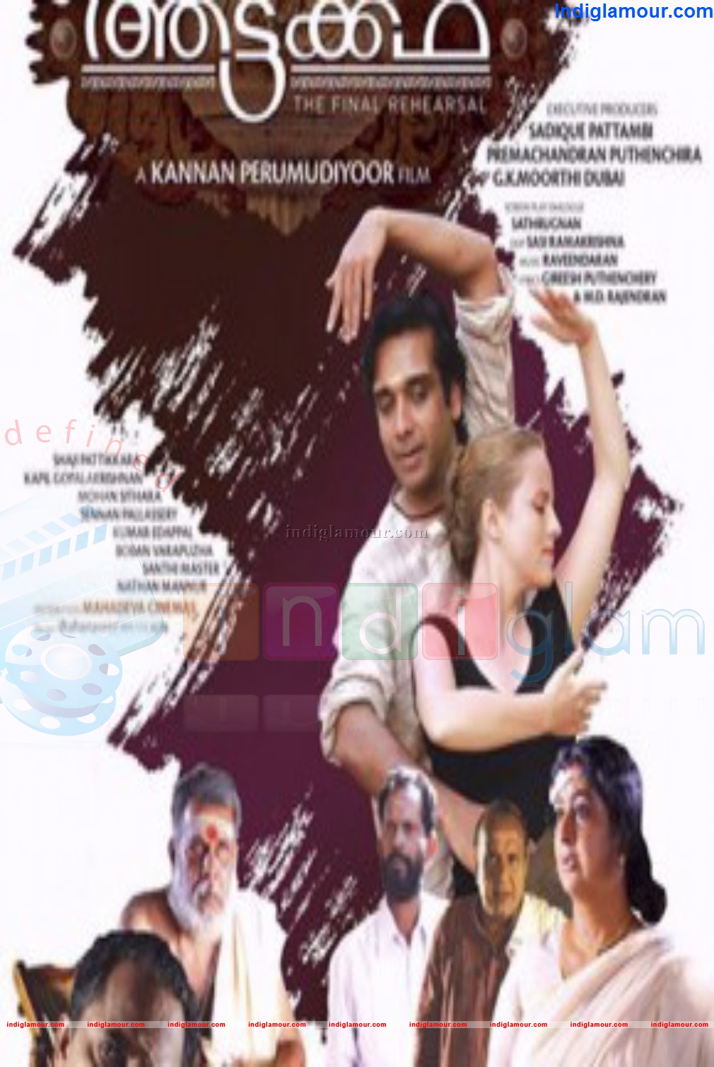 Attakadha Movie hd photo