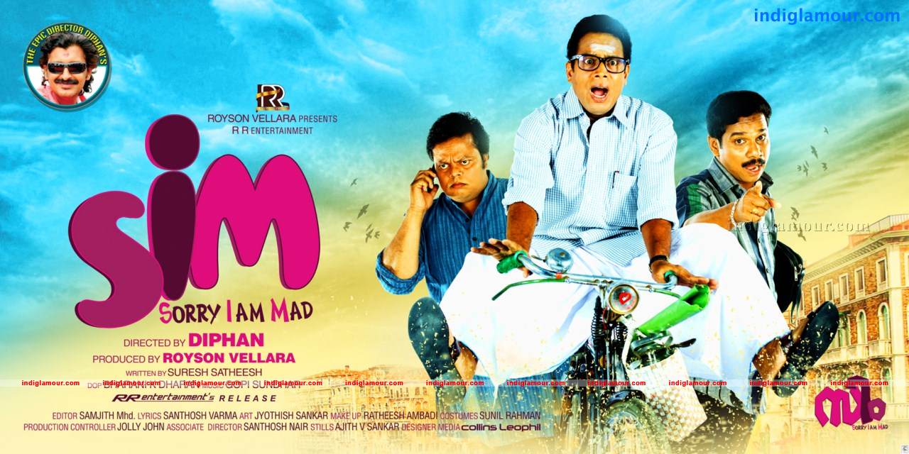 SIM Movie hd photo