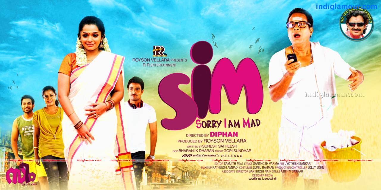 SIM Movie hd photo