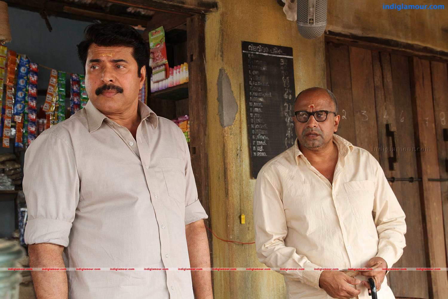 Kunjananthante Kada Movie hd photo