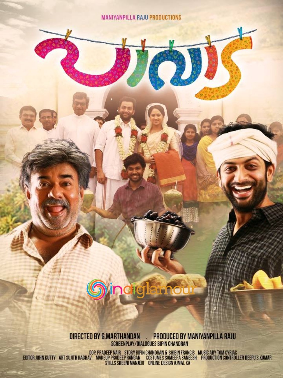 Pavada Movie hd photo