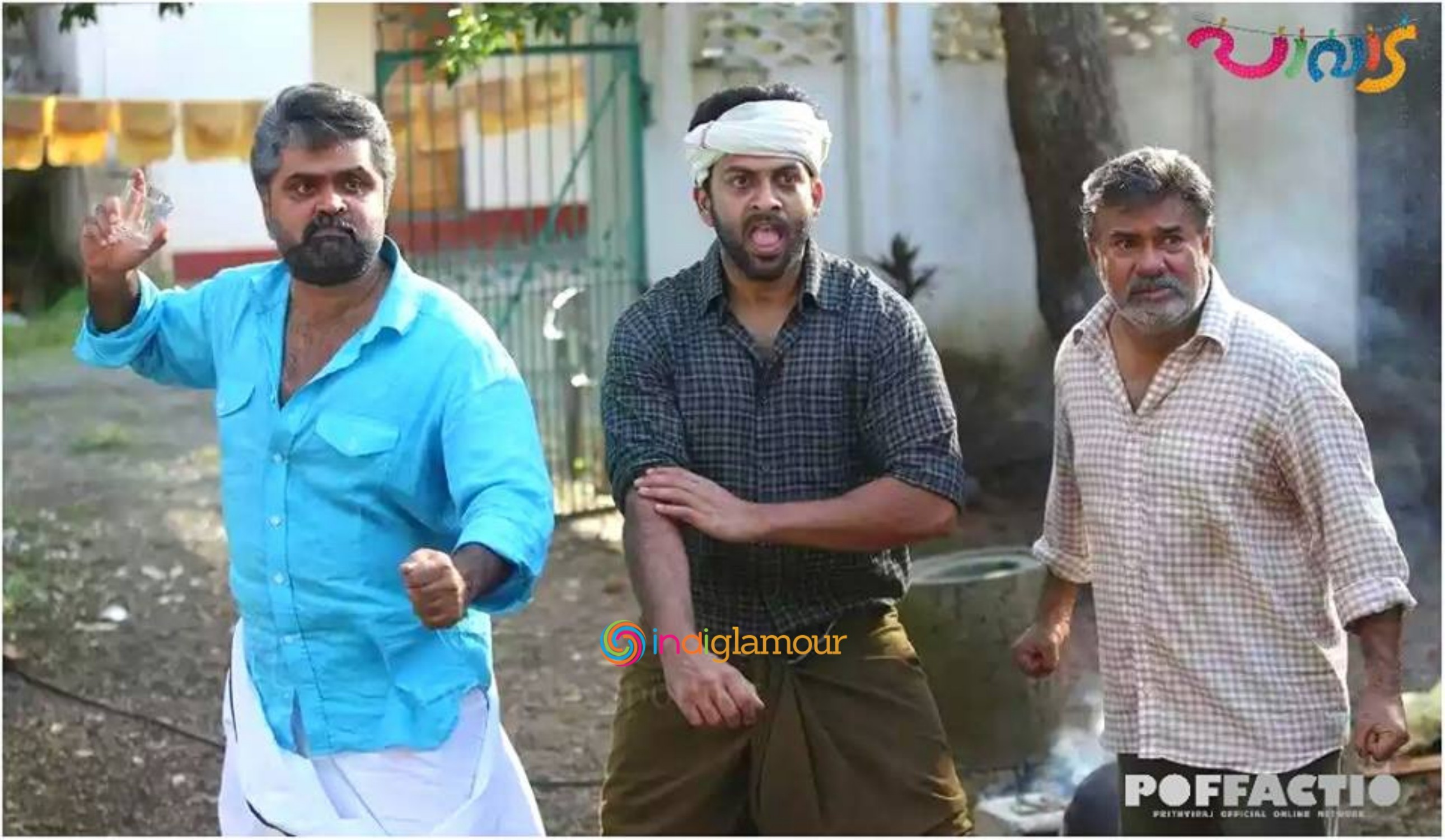 Pavada Movie hd photo