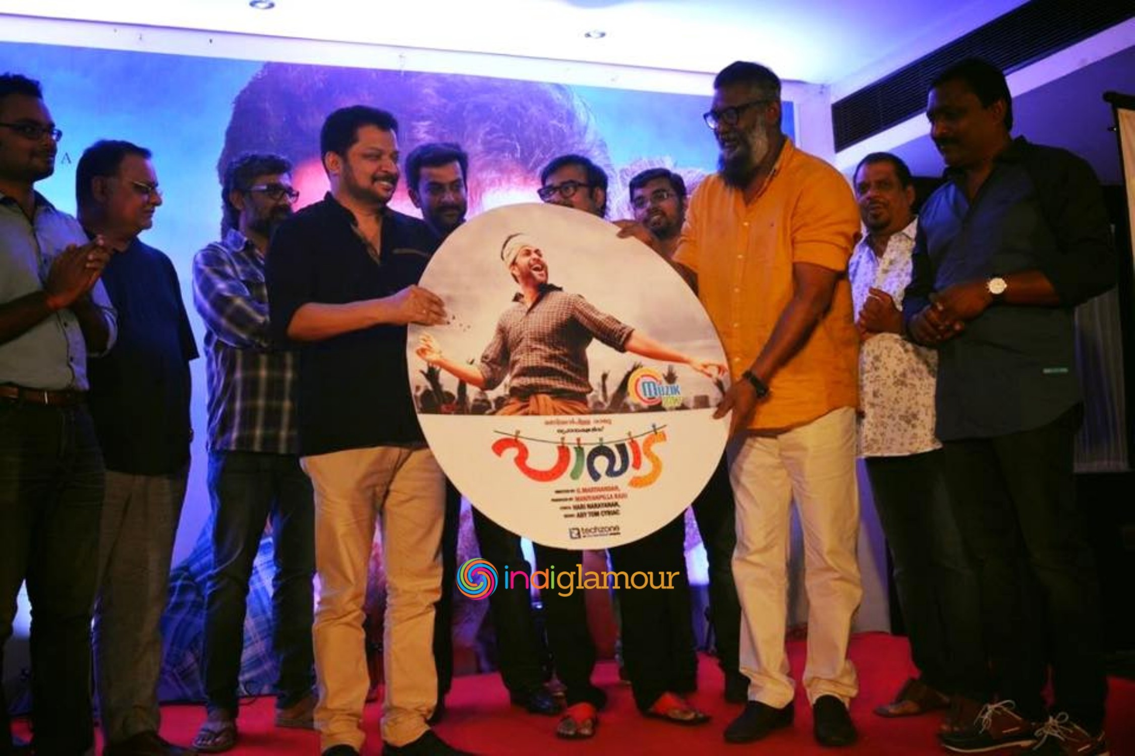 Pavada Movie hd photo