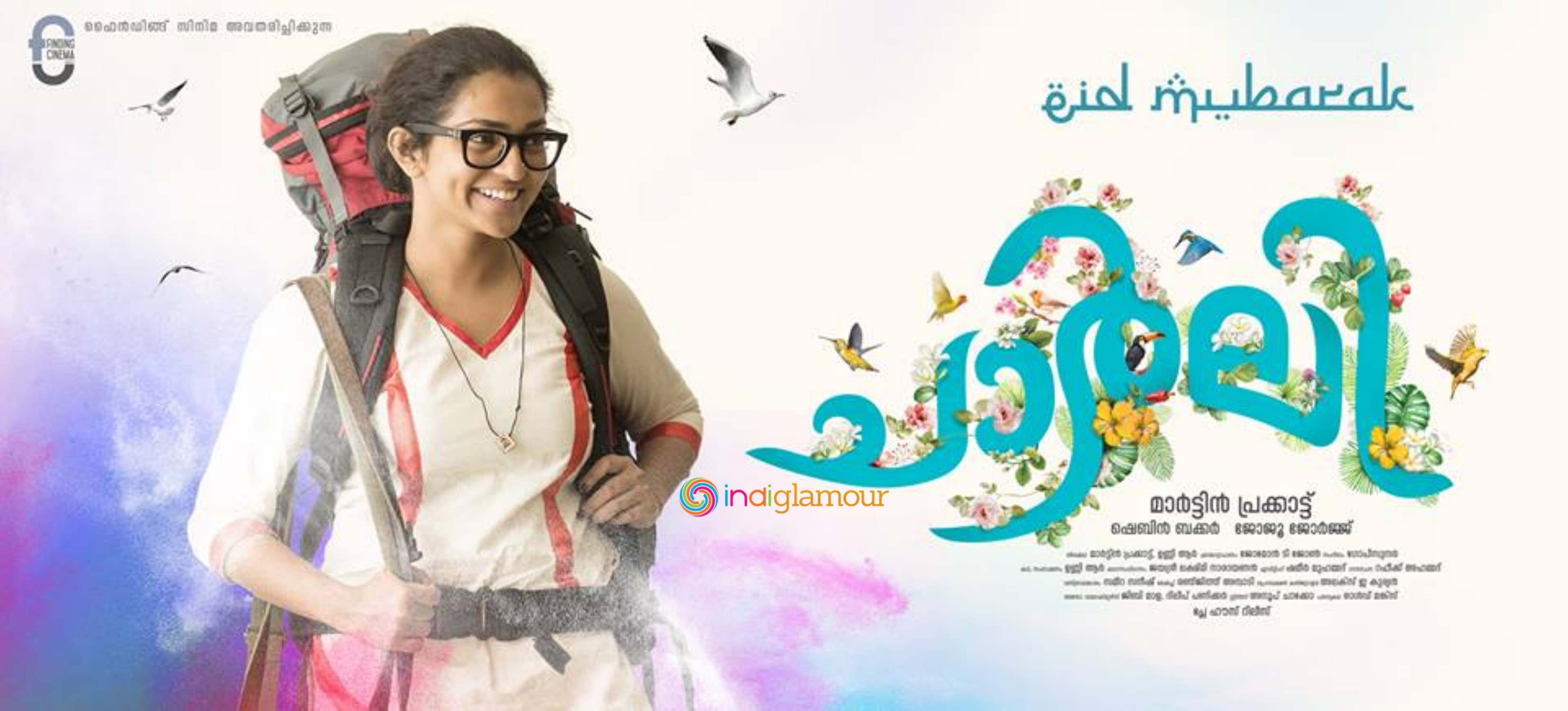 Charlie Movie hd photo