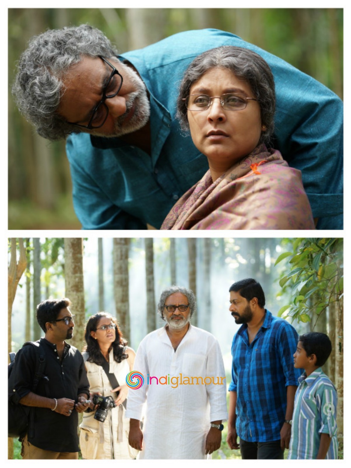 Namukkore Akasam Movie hd photo