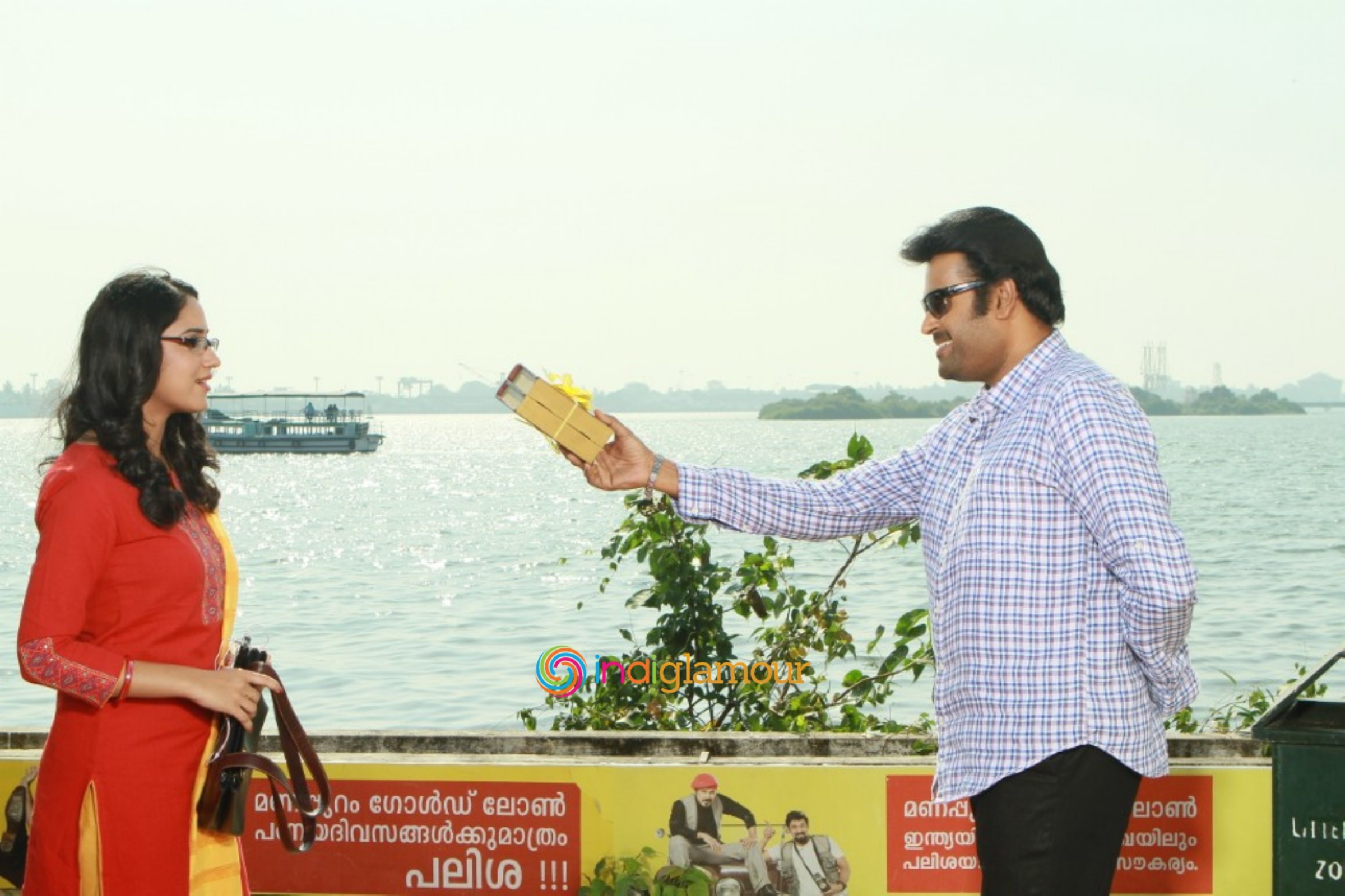 Thottavadi Movie hd photo