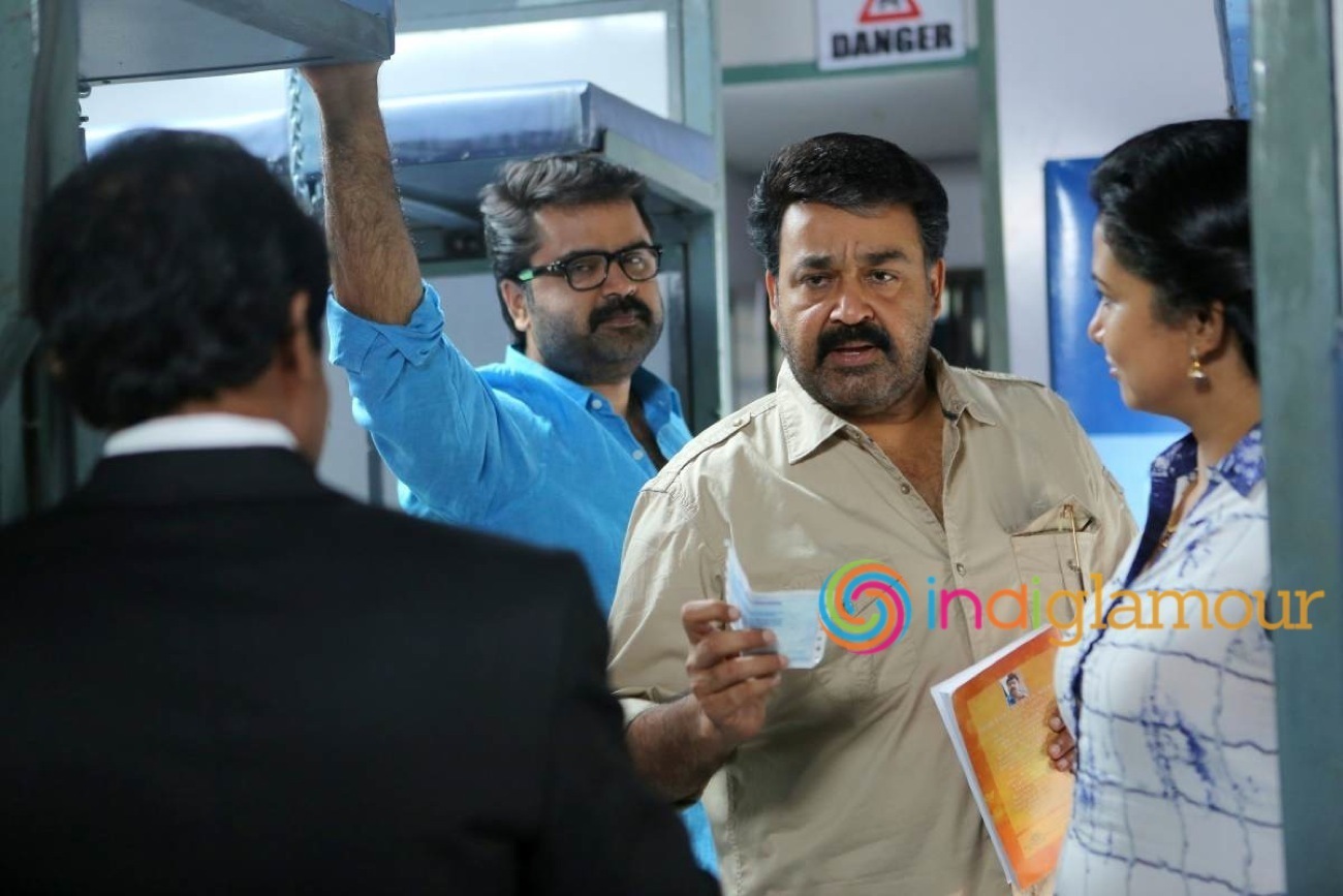 Kanal Movie hd photo