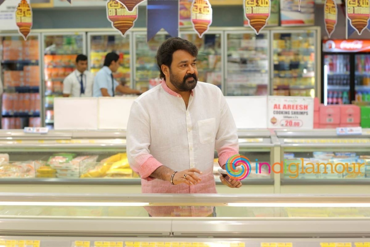 Kanal Movie hd photo