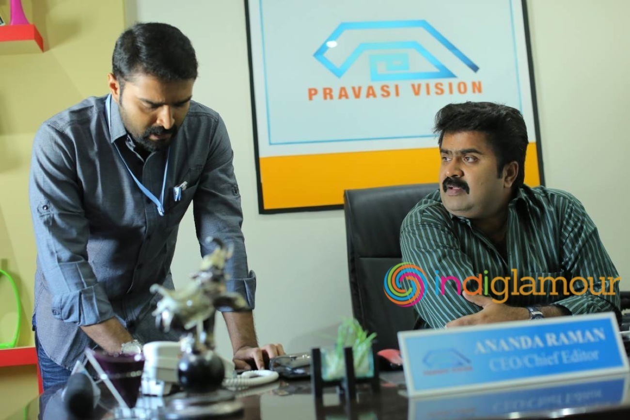 Kanal Movie hd photo