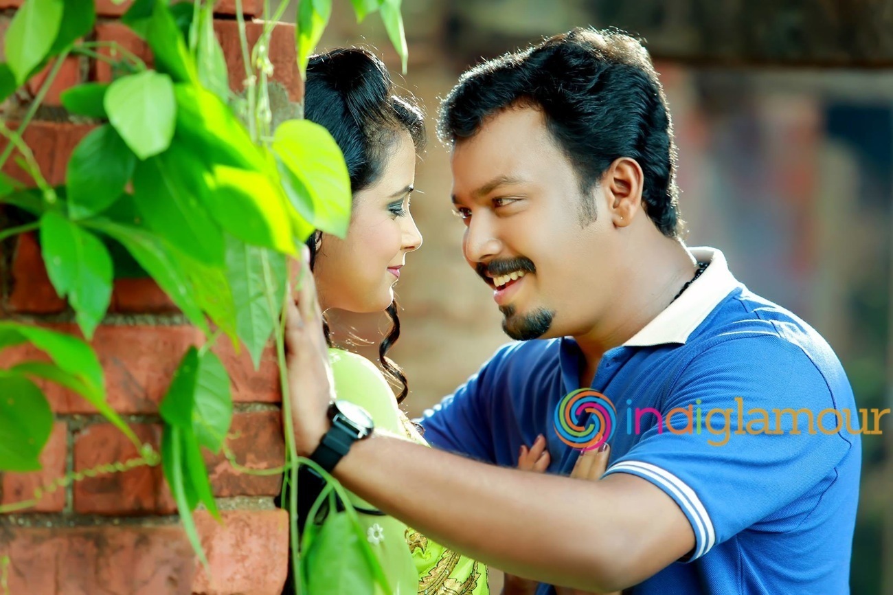 ATM Movie hd photo