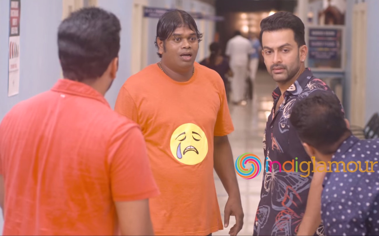 Amar Akbar Anthony Movie hd photo
