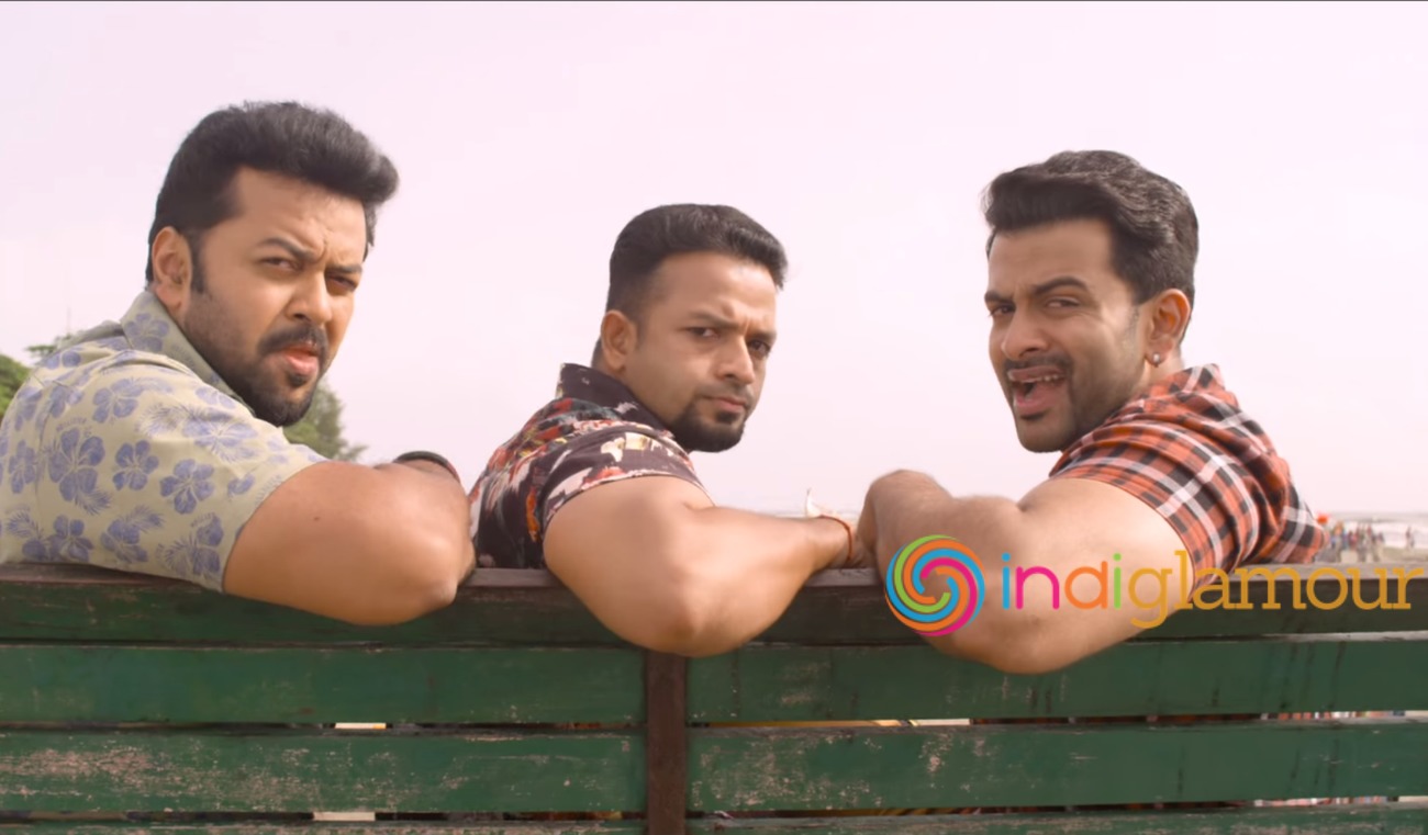 Amar Akbar Anthony Movie hd photo