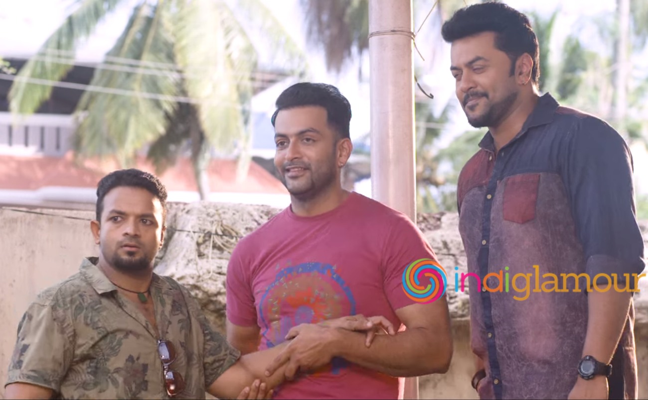 Amar Akbar Anthony Movie hd photo