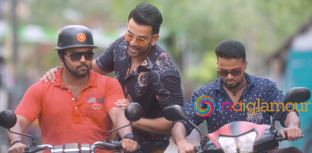 Amar Akbar Anthony Movie hd photo