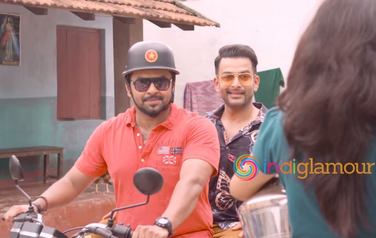 Amar Akbar Anthony Movie hd photo