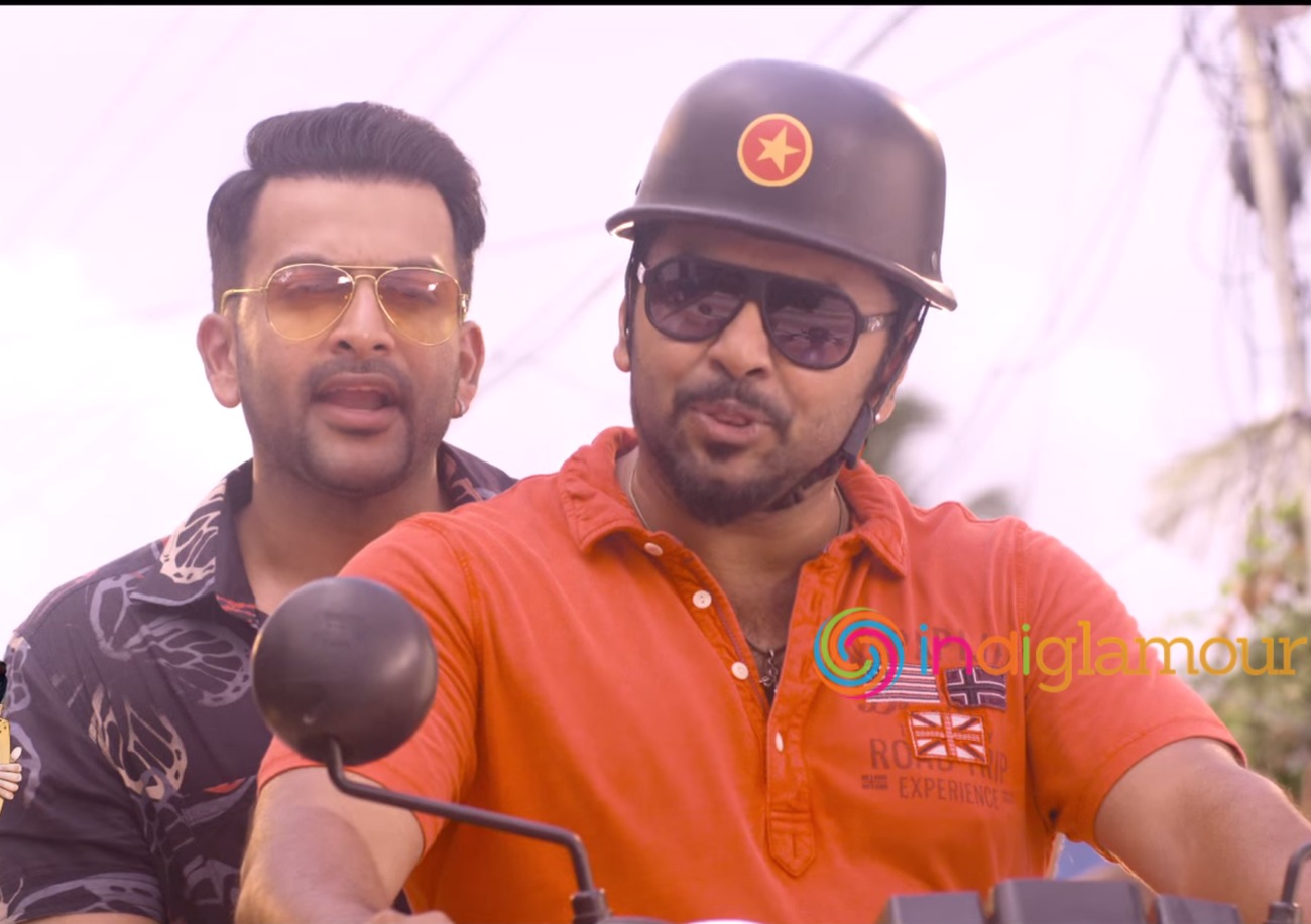 Amar Akbar Anthony Movie hd photo