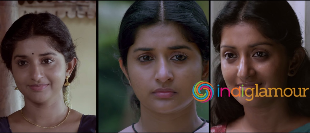 Ithinumappuram Movie hd photo