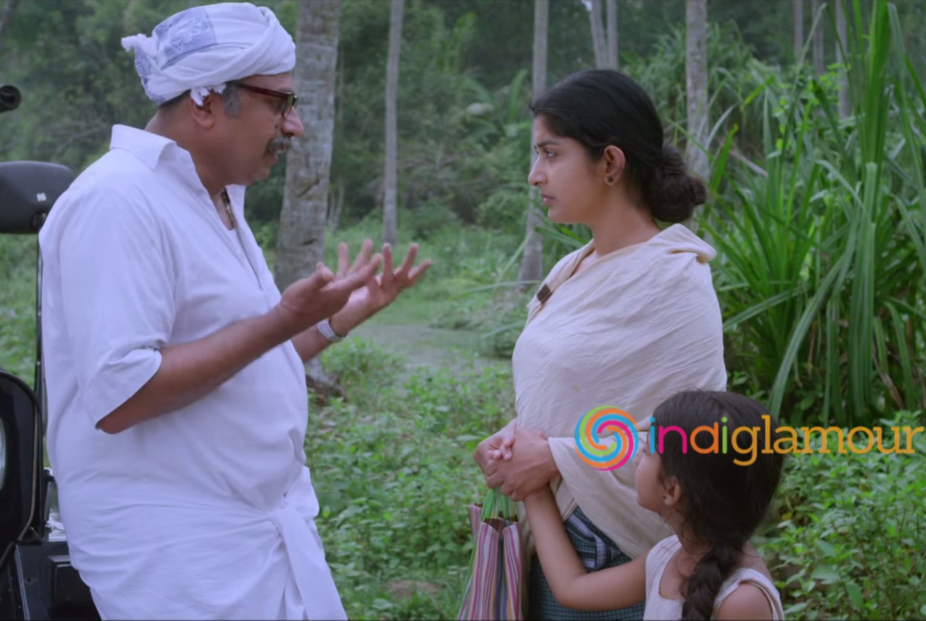 Ithinumappuram Movie hd photo