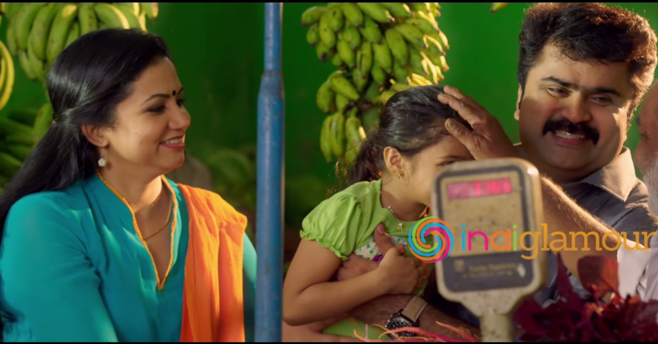 Kanal Movie hd photo