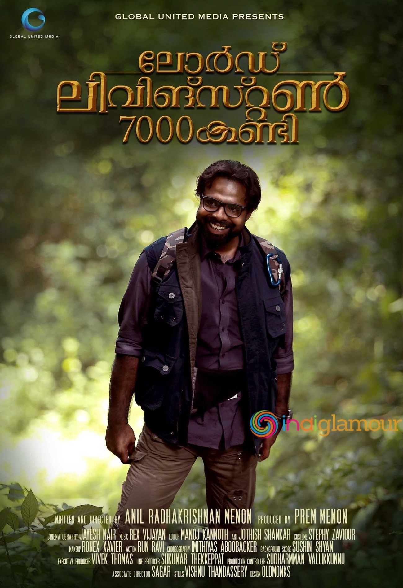 Lord Livingstone 7000 Kandi Movie hd photo
