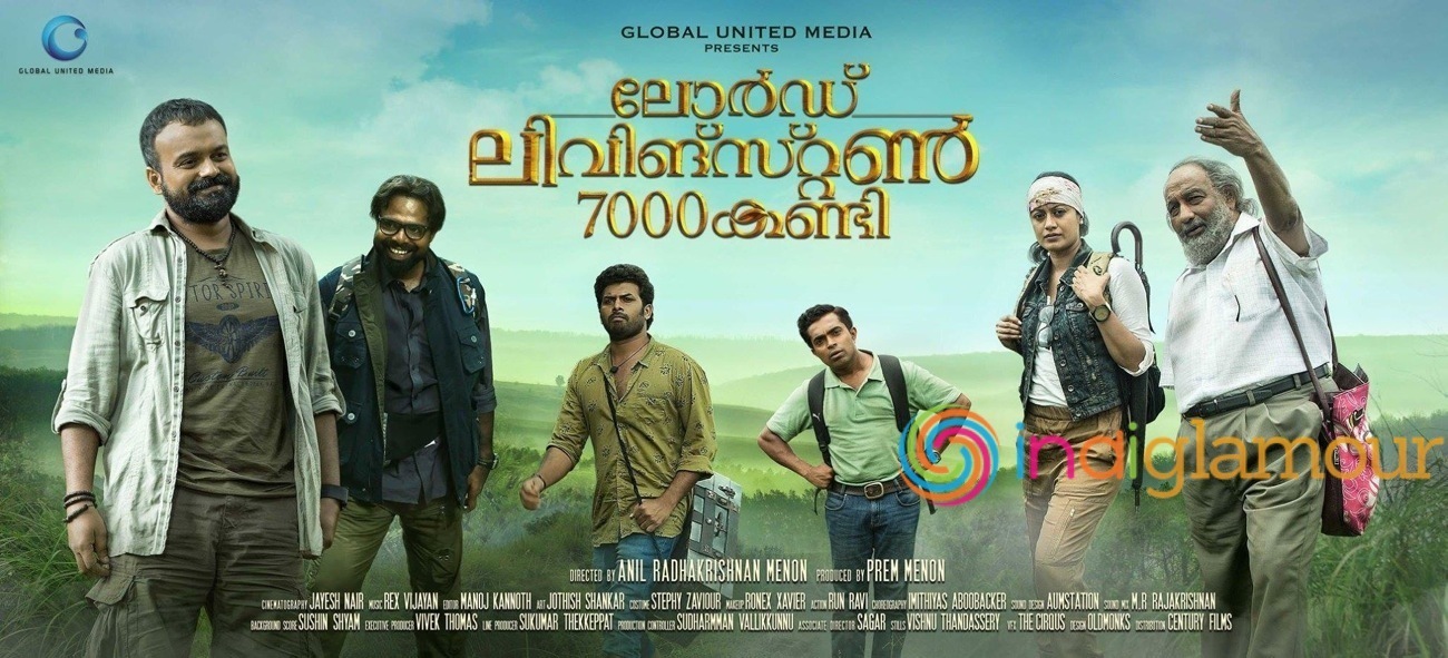 Lord Livingstone 7000 Kandi Movie hd photo