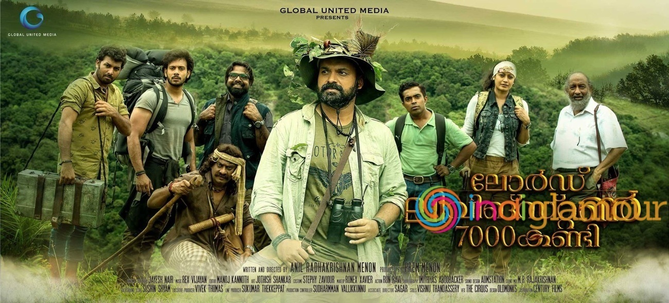 Lord Livingstone 7000 Kandi Movie hd photo