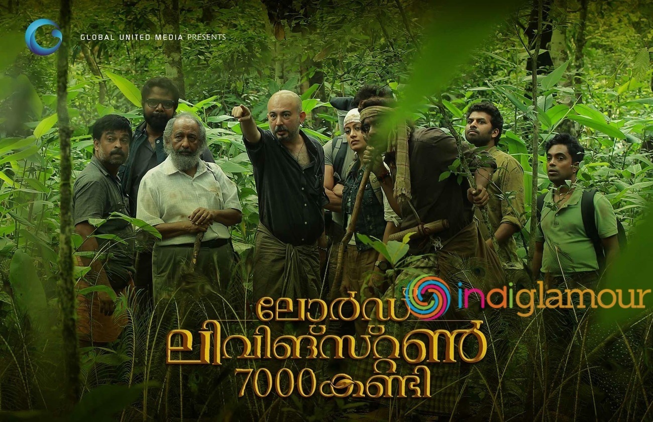 Lord Livingstone 7000 Kandi Movie hd photo