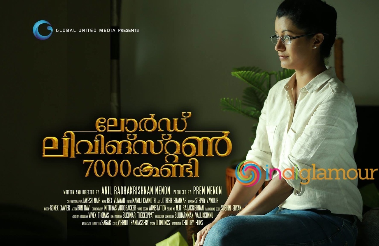 Lord Livingstone 7000 Kandi Movie hd photo