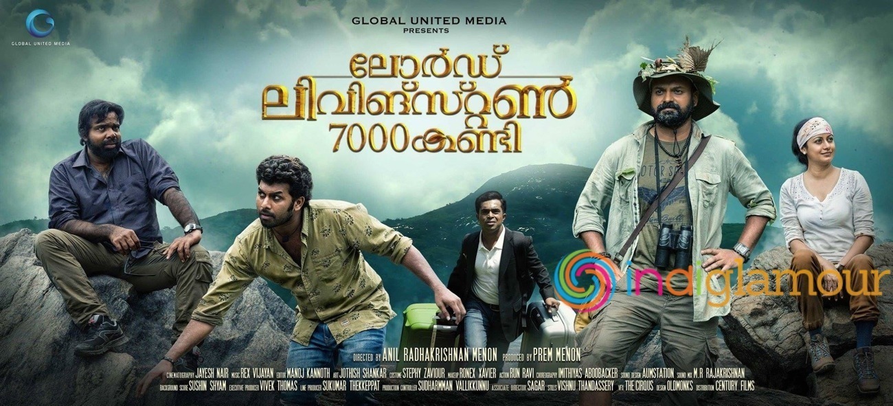 Lord Livingstone 7000 Kandi Movie hd photo