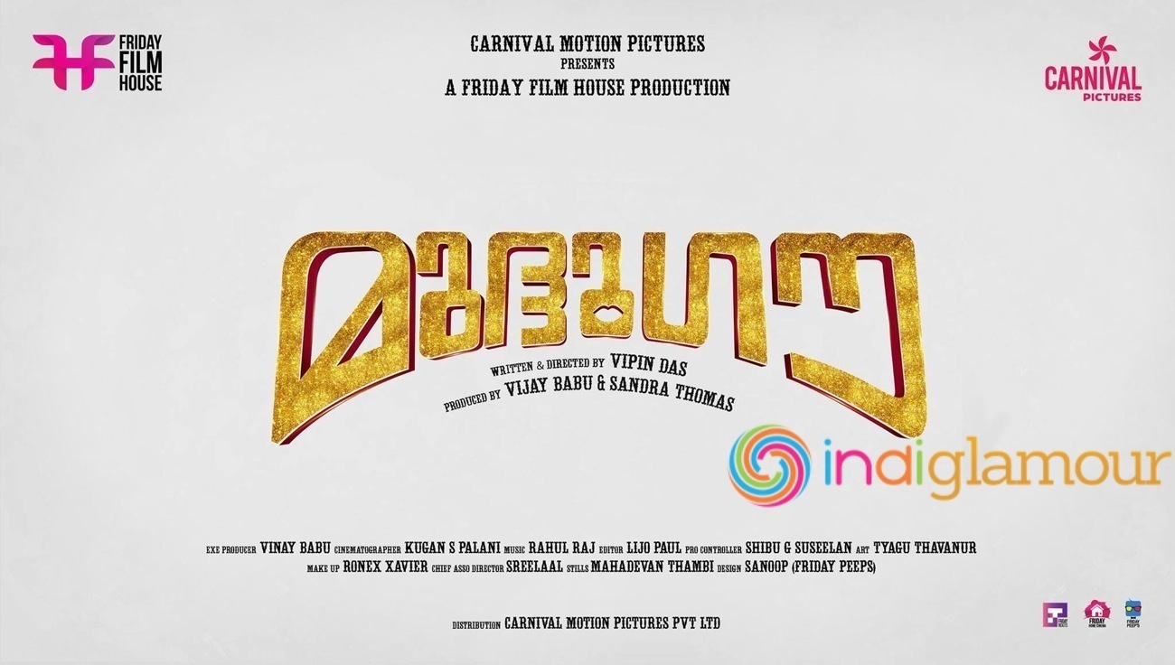 Mudhugavu Movie hd photo