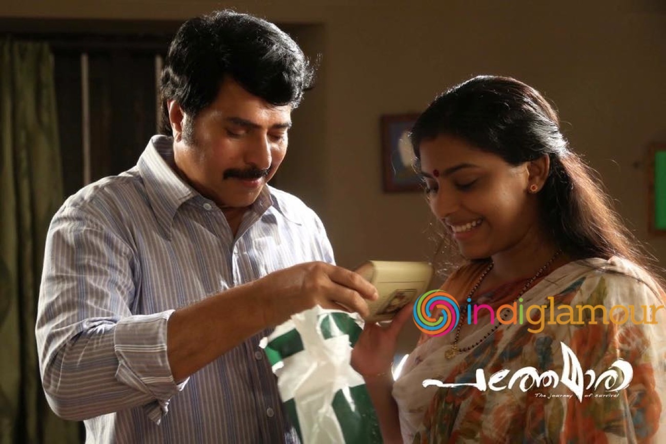 Pathemari Movie hd photo